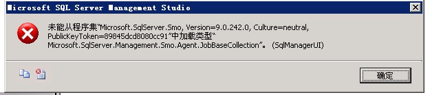 sql server �½����α���,�ֶ�ִ����ҵ����