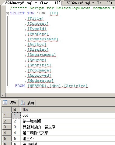 ������Բ�ѯ������Ϊʲô��˵ ���� ��Ч�����к�ɫ�Ĳ����ϻ���