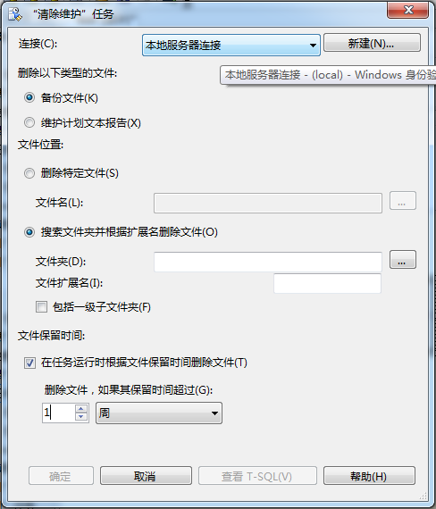 ��ô��ֻ�������ݿ����7�����ҵ