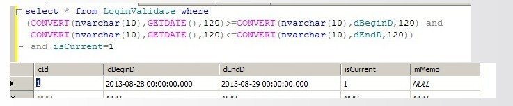 SQLSERVER�����ڲ�ѯ�й����⣬����֣���֪��ԭ��