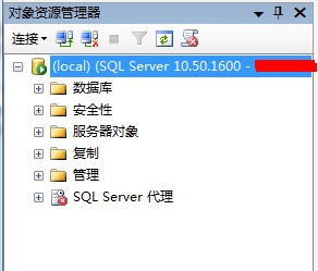 sql server 2008 r2 ������������Ҳ��� �������ݿ��ʵ��
