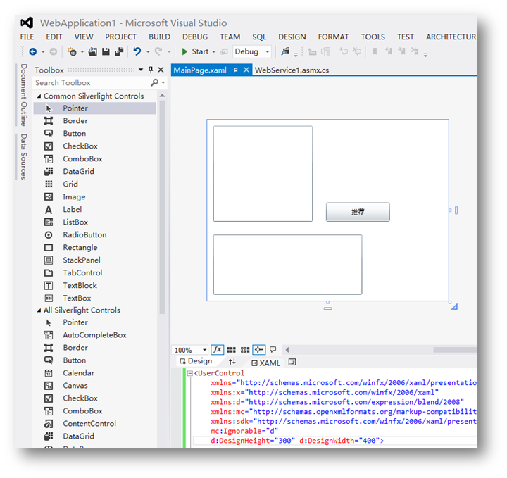 ʩSQL Server Analysis ServicesھĹʵƷƼܣ