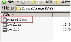 mongod.lock δζҪɾļ