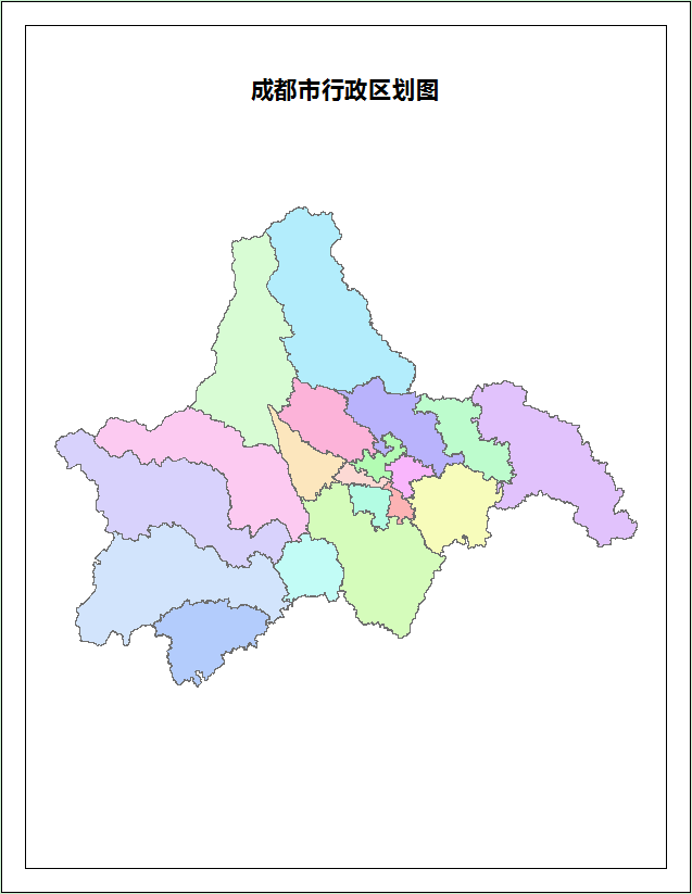 ArcGIS 10.1 for Desktop������֮Ŀ¼��ע