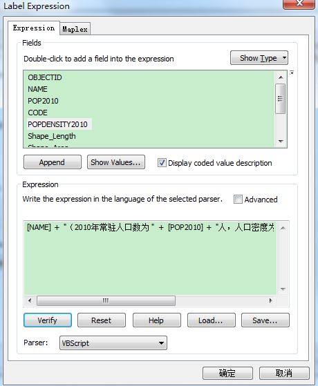 ArcGIS 10.1 for Desktop������֮Ŀ¼��ע