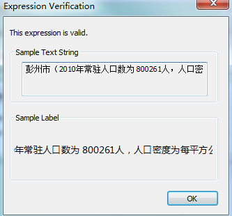 ArcGIS 10.1 for Desktop������֮Ŀ¼��ע