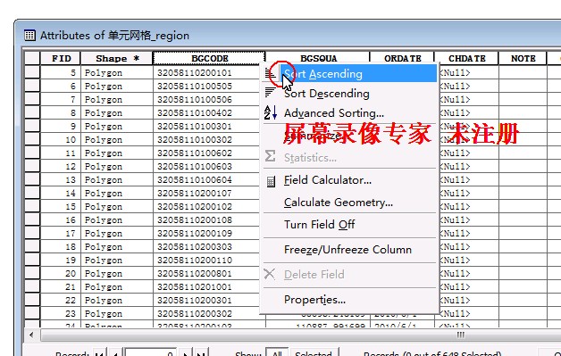 Ӧ��ArcGis���߷���ͼ��