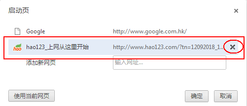 ׽chromehao123(ֽ)