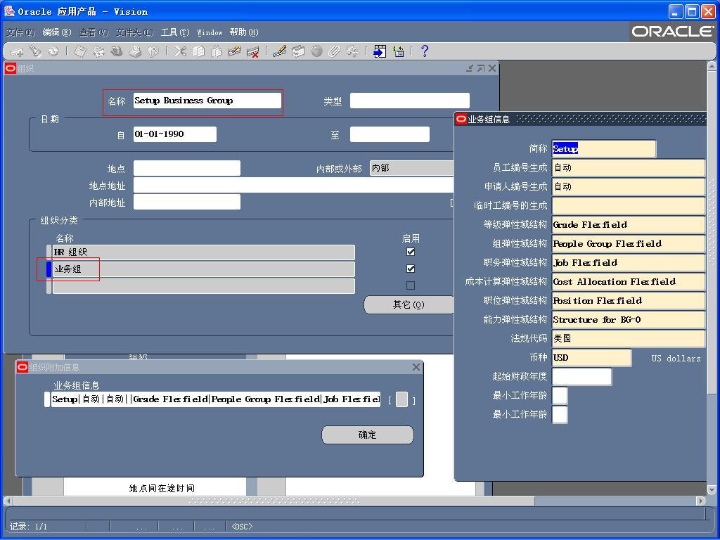 ��������Ҫ����֮��֯�ܹ�