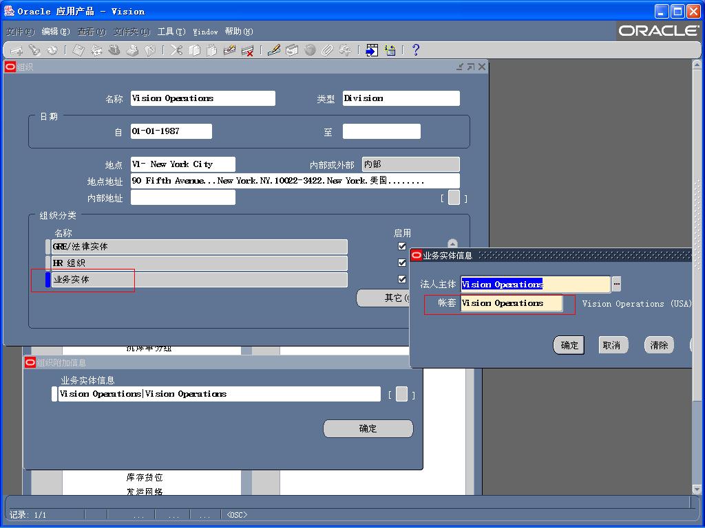 ��������Ҫ����֮��֯�ܹ�