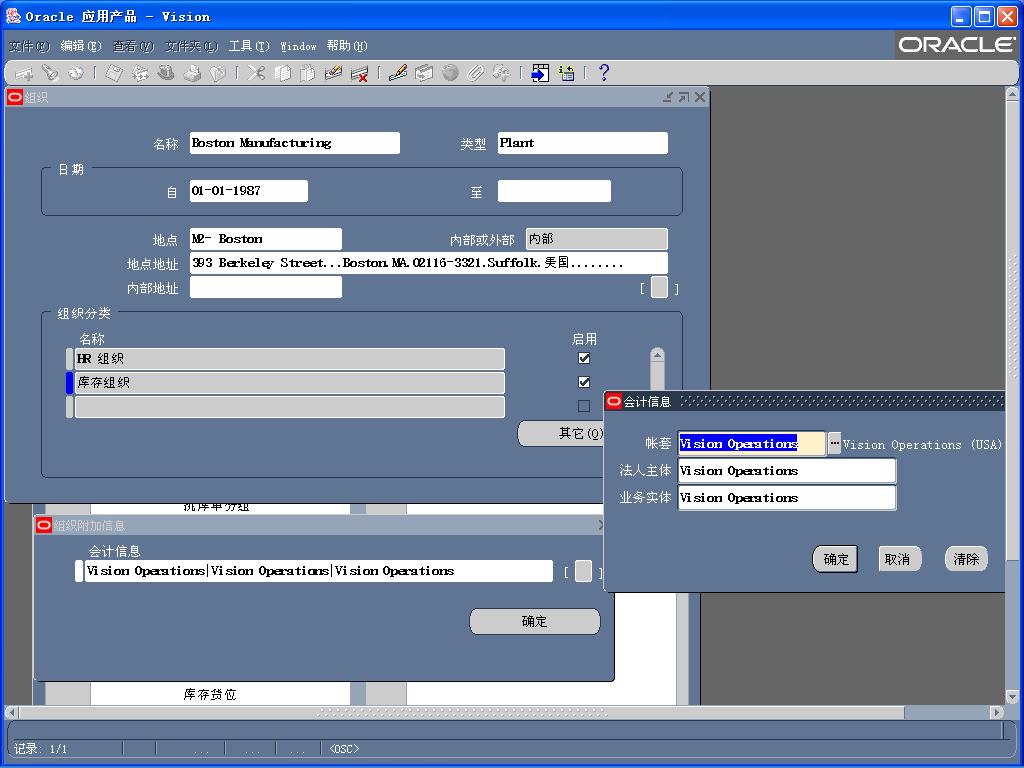 ��������Ҫ����֮��֯�ܹ�