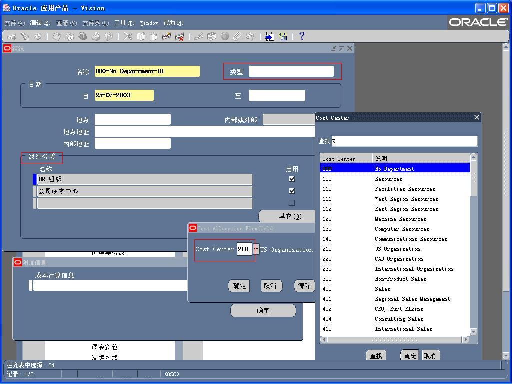 ��������Ҫ����֮��֯�ܹ�
