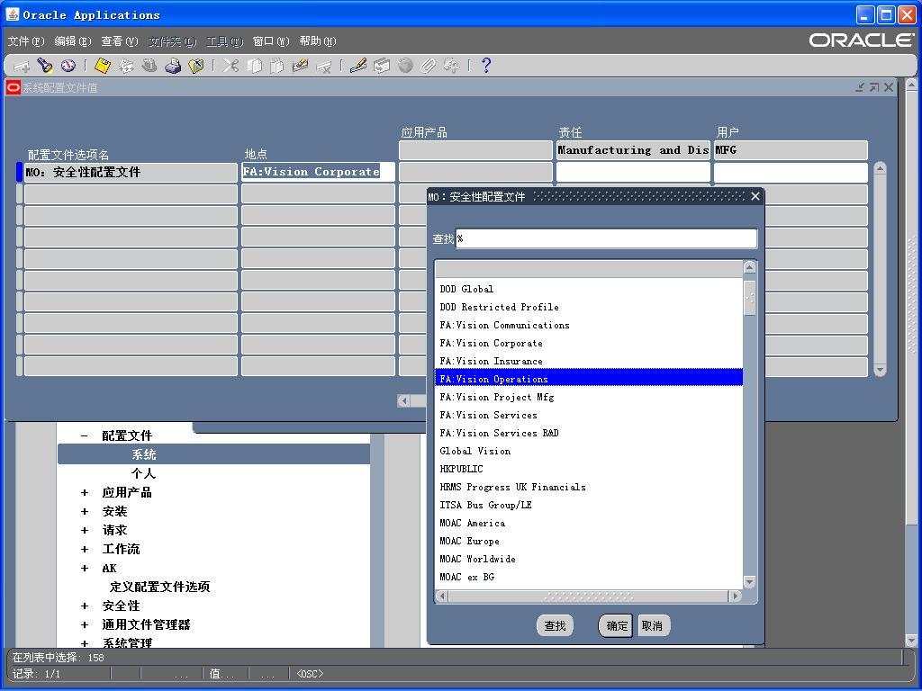 ��������Ҫ����֮��֯�ܹ�