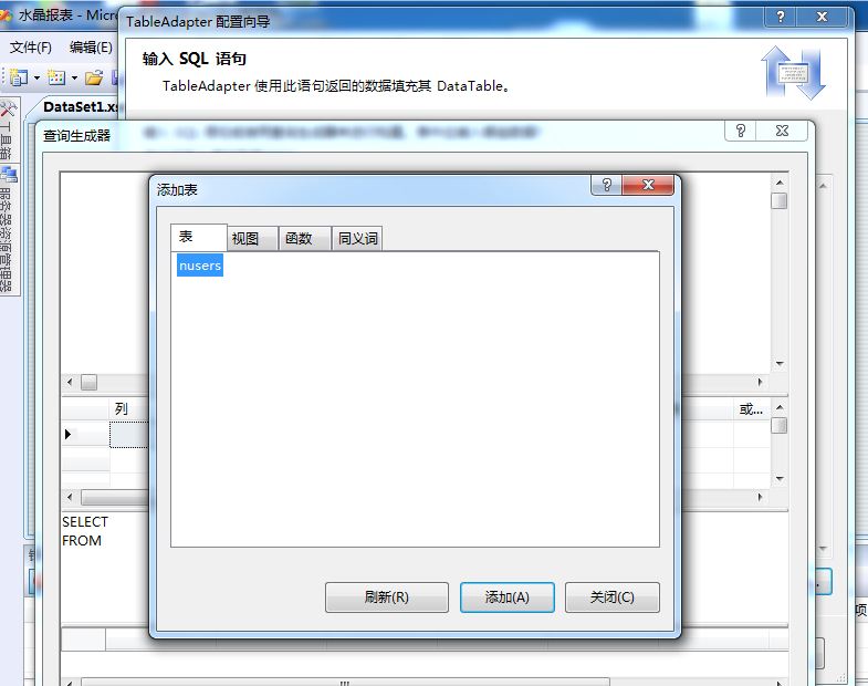 ˮ������ʮ��ʽ-PUSHģʽ���