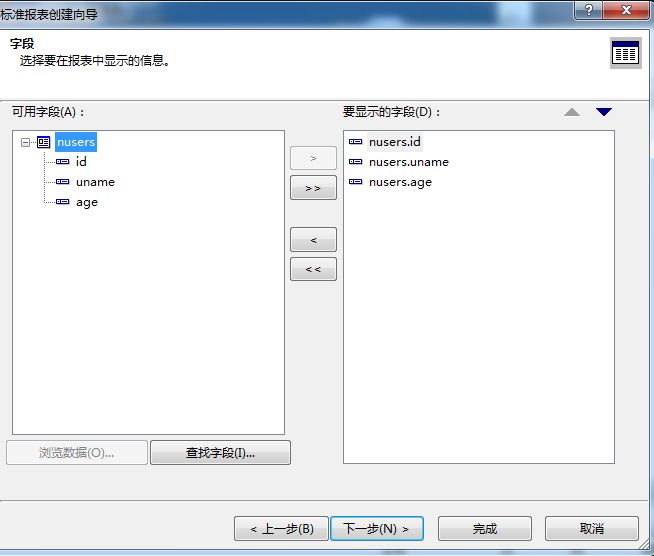 ˮ������ʮ��ʽ-PUSHģʽ���