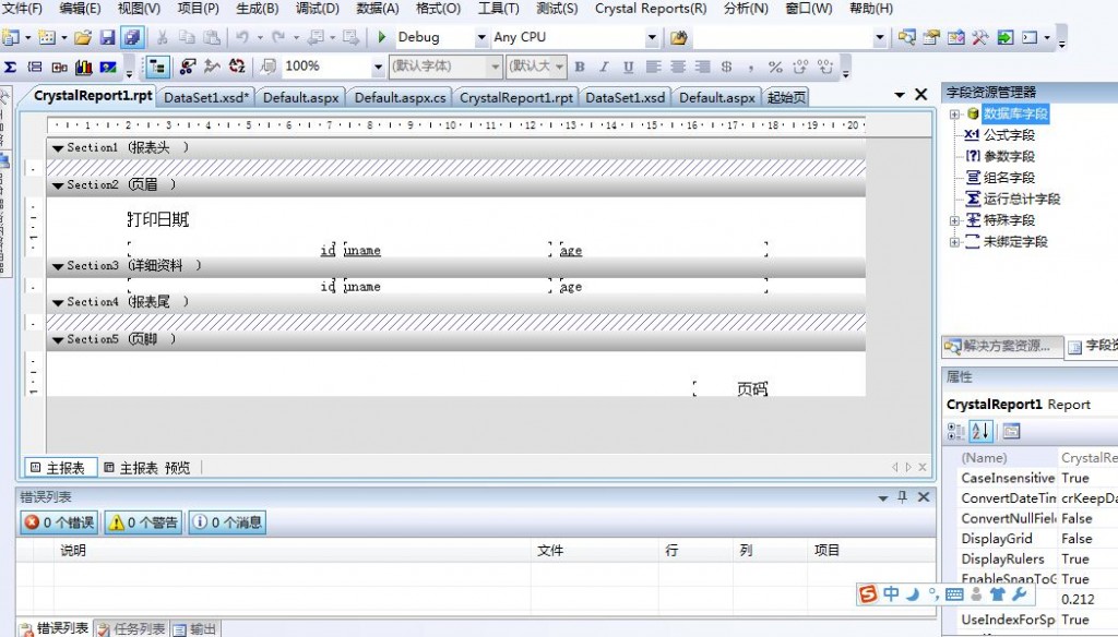 ˮ������ʮ��ʽ-PUSHģʽ���