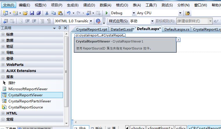 ˮ������ʮ��ʽ-PUSHģʽ���