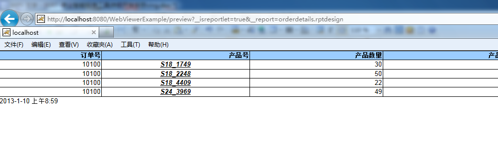 ��ʮ���� BIRT����Ĳ���������