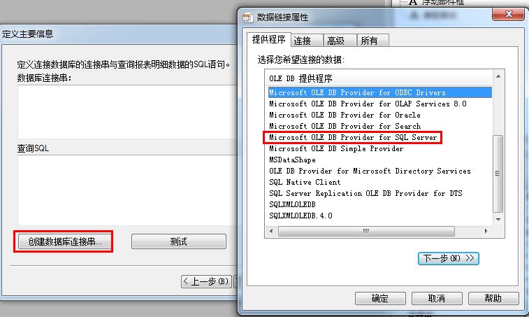 Vb��ʩ�ñ����ؼ�������