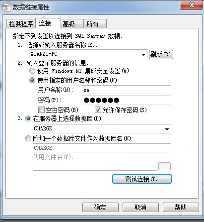 Vb��ʩ�ñ����ؼ�������