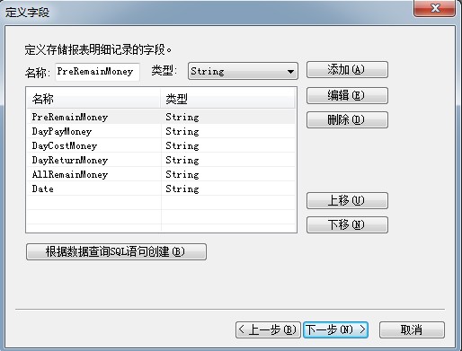 Vb��ʩ�ñ����ؼ�������