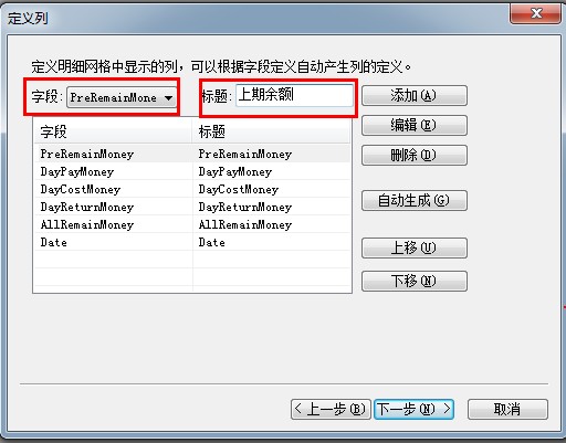 Vb��ʩ�ñ����ؼ�������