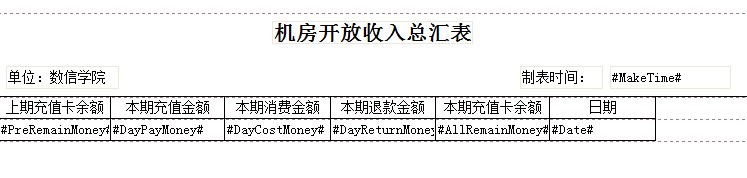 Vb��ʩ�ñ����ؼ�������