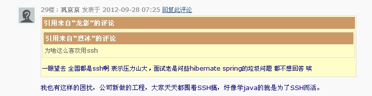 ��������ϵͳ�ظ��ֻظ������һ��������