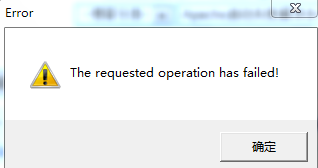 Apache����ʧ�ܽ������