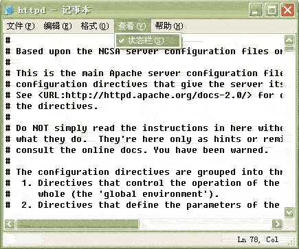 Apache+php+mysql��windows�ϵİ�װ������ͼ�⣨���°棩