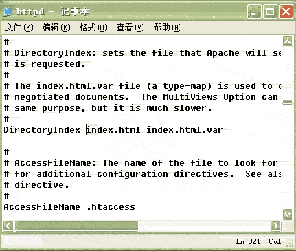 Apache+php+mysql��windows�ϵİ�װ������ͼ�⣨���°棩