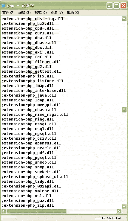 Apache+php+mysql��windows�ϵİ�װ������ͼ�⣨���°棩