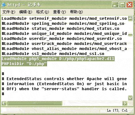 Apache+php+mysql��windows�ϵİ�װ������ͼ�⣨���°棩