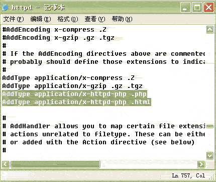 Apache+php+mysql��windows�ϵİ�װ������ͼ�⣨���°棩