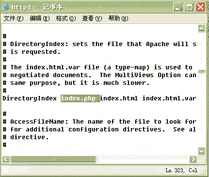 Apache+php+mysql��windows�ϵİ�װ������ͼ�⣨���°棩