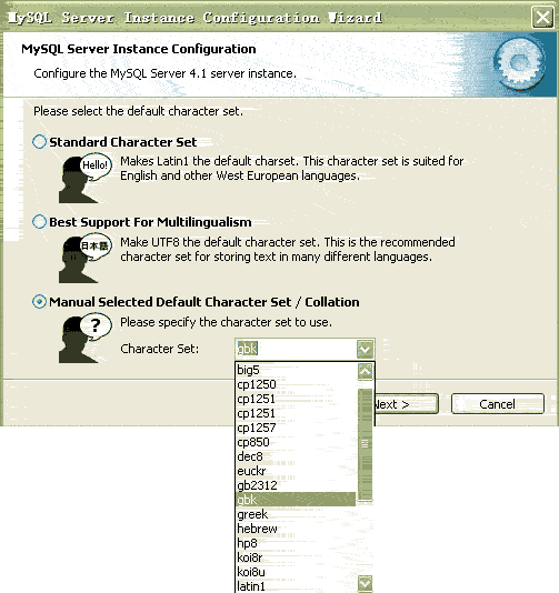 Apache+php+mysql��windows�ϵİ�װ������ͼ�⣨���°棩