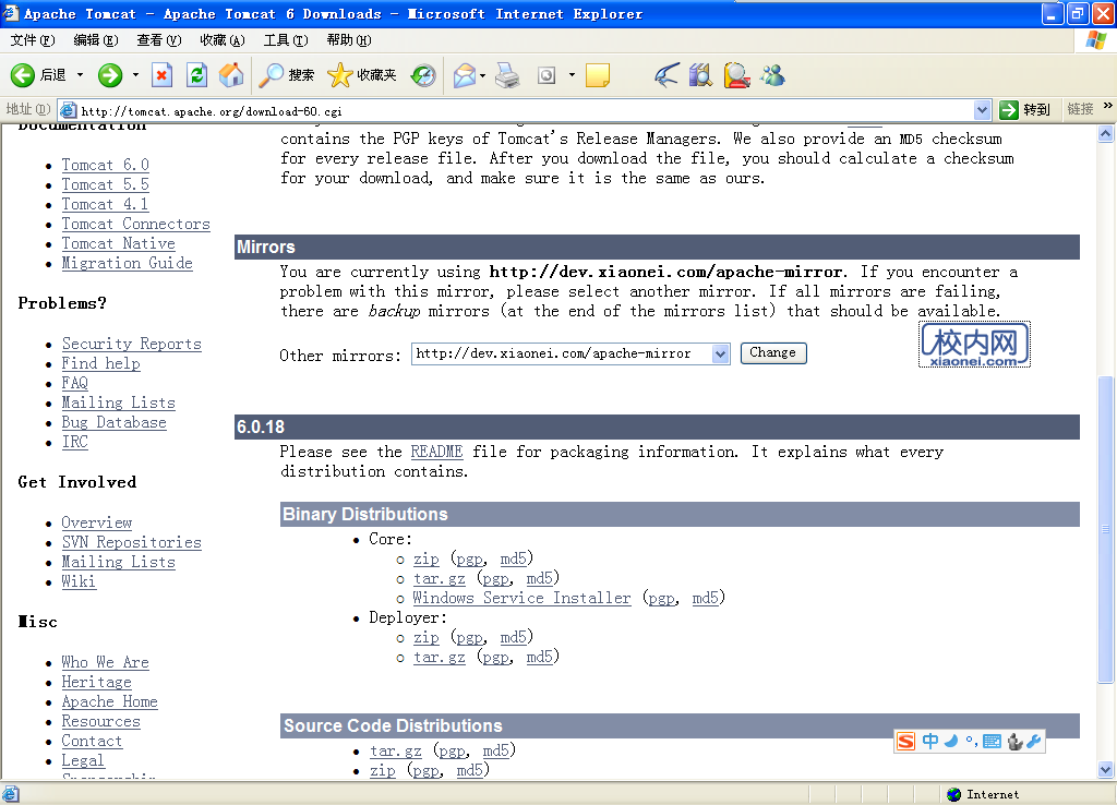Apache Tomcat ������վ����У�ڣ�xiaonei������