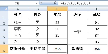 Apache POI�������Excel�����챨��������
