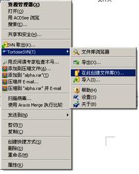 Windows��Subversion 1.6.5 +Apache2.2.11 ��װ������