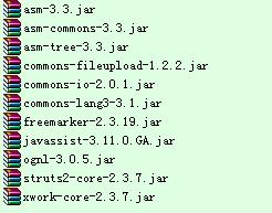 ��һ��struts2�������������ٽ�