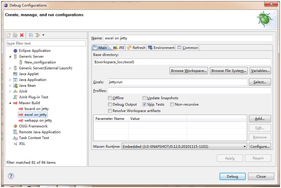 Apache POI�������Excel�����챨�����ģ�