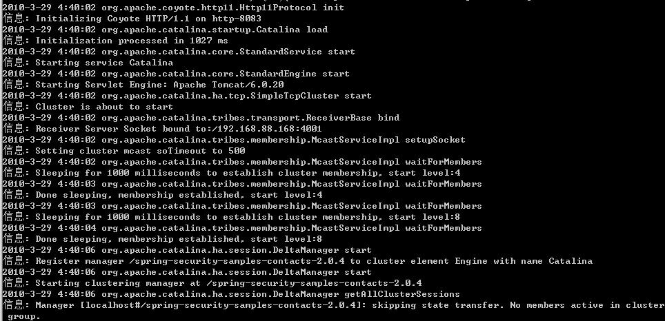 apache tomcat ����Ⱥ���غ�session����