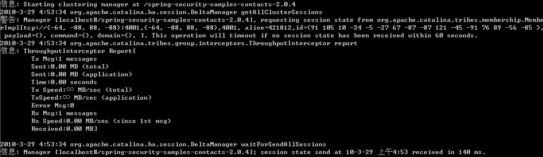 apache tomcat ����Ⱥ���غ�session����