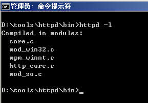 ܹͨʦ·죩֮apacheܵ