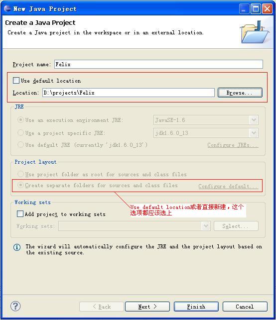 ��Eclipse�гｨApache Felix����