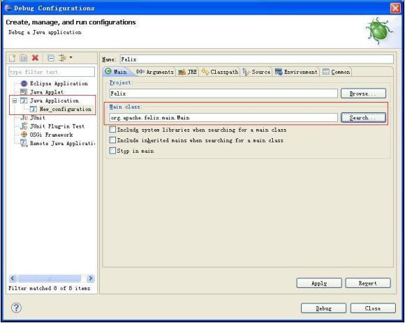 ��Eclipse�гｨApache Felix����
