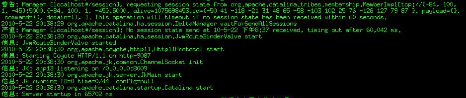 Liunx �� apache+tomcat ��Ⱥ����2