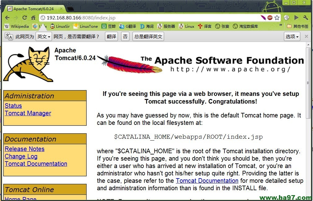 ����yum���ٰ�װApache+PHP+Tomcat(JSP)+MySQL