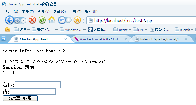 ⣺Apache+TomcatȺ