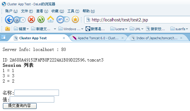 ⣺Apache+TomcatȺ